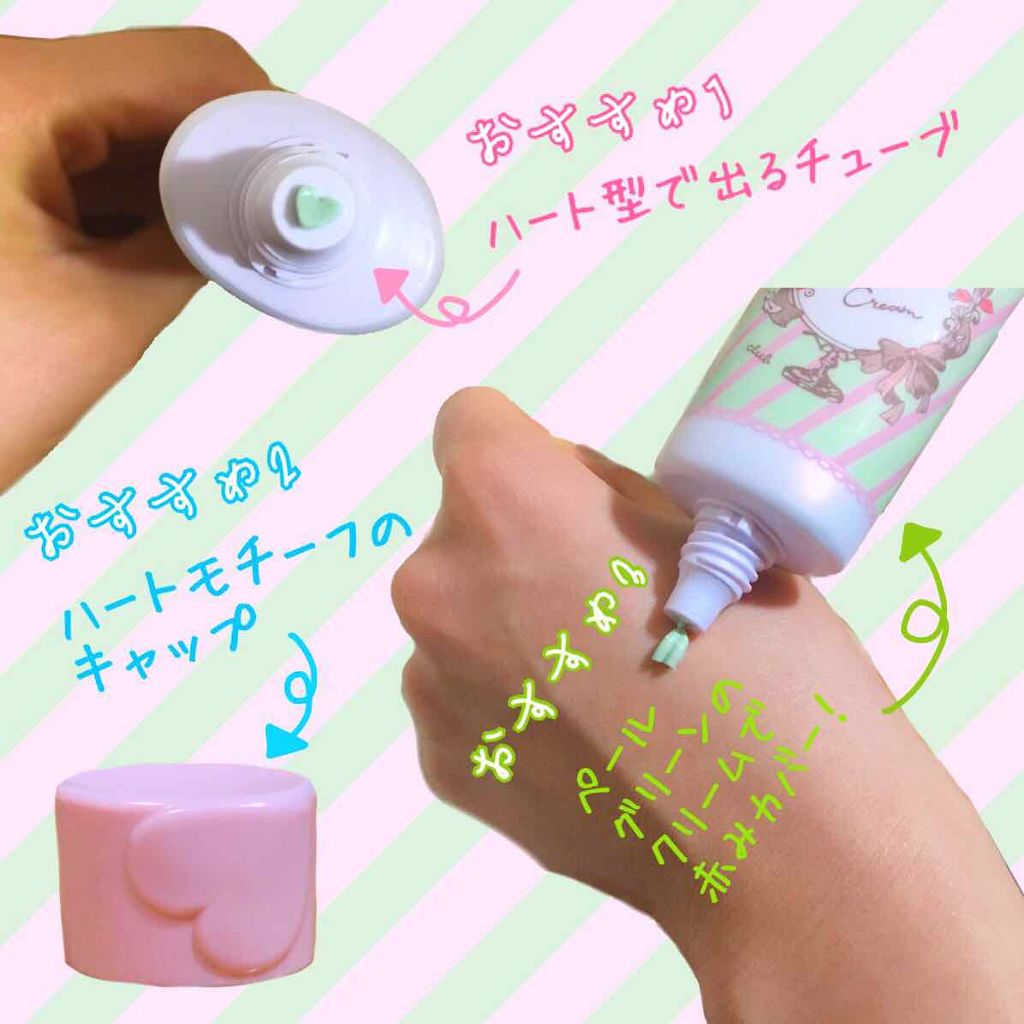 すっぴんパウダー/クラブ/プレストパウダーを使ったクチコミ（2枚目）