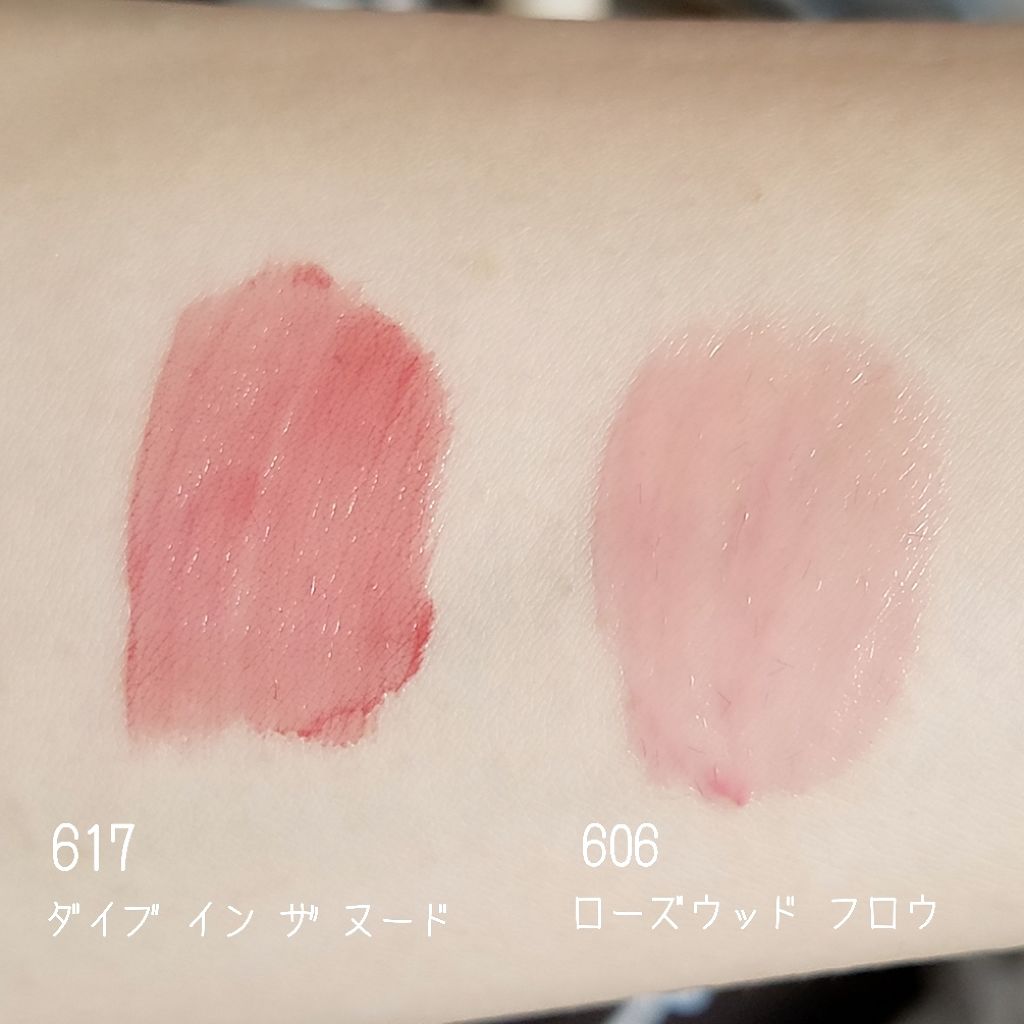 ルージュ ピュールクチュール ヴェルニ ウォーターステイン/YVES SAINT LAURENT BEAUTE/口紅を使ったクチコミ(2枚目)