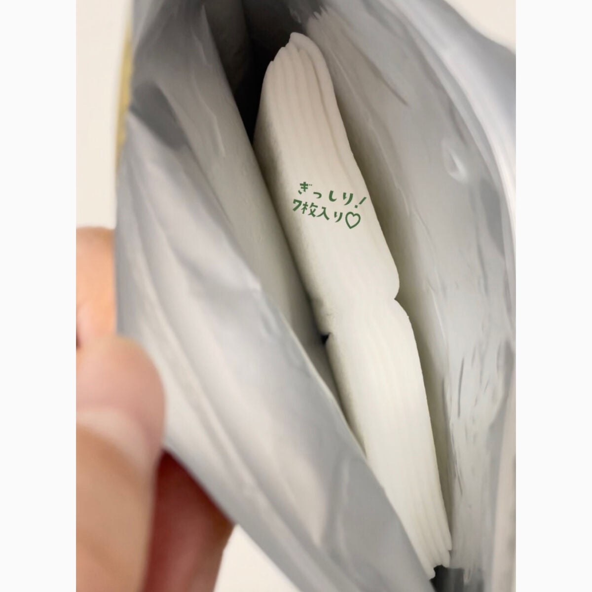 京都ルルルン(お茶の花の香り)/ルルルン/シートマスク・パックを使ったクチコミ(4枚目)