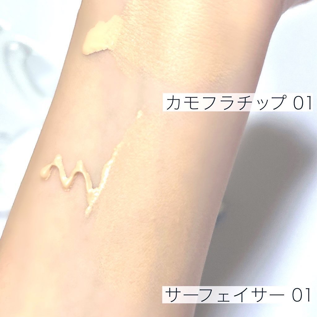 クラリティブラン サーフェイサー/ALBLANC/化粧下地を使ったクチコミ（2枚目）