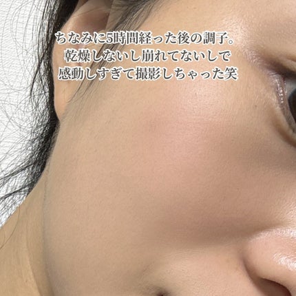 ヴェールヌーディ エッセンスパクトグロウ/AGE20’s/クリーム・エマルジョンファンデーションを使ったクチコミ(5枚目)