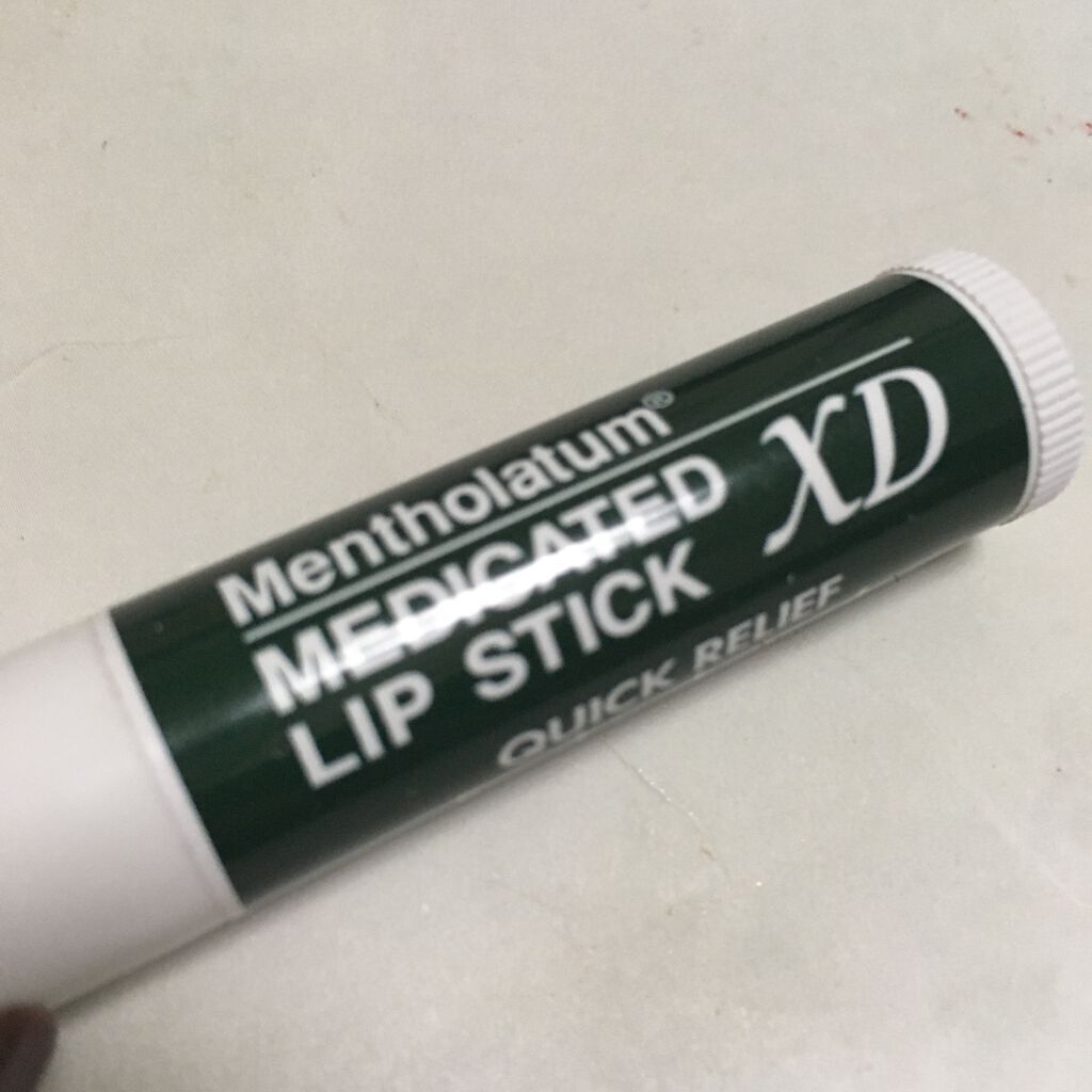 薬用リップスティックXD/メンソレータム/リップクリームを使ったクチコミ(1枚目)