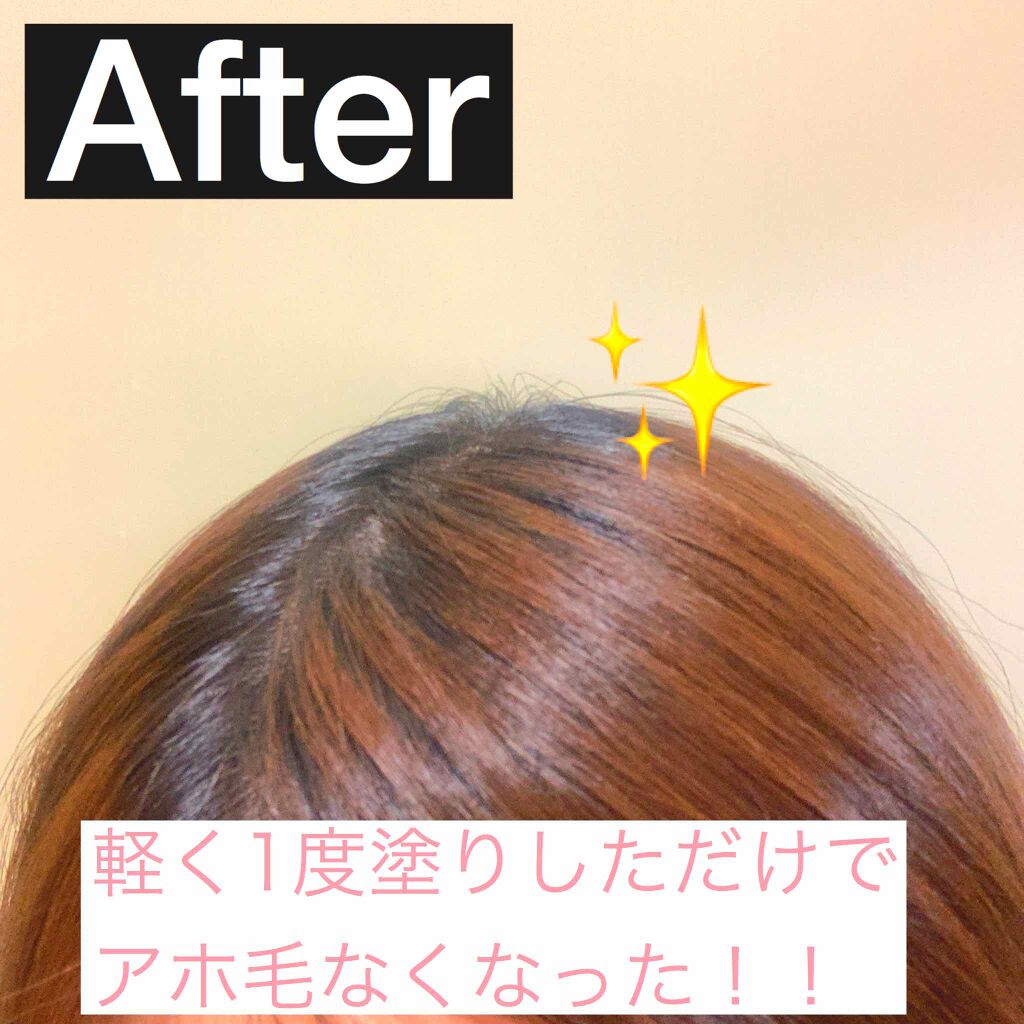 ポイントリペア/plus eau/ヘアジェルを使ったクチコミ(3枚目)
