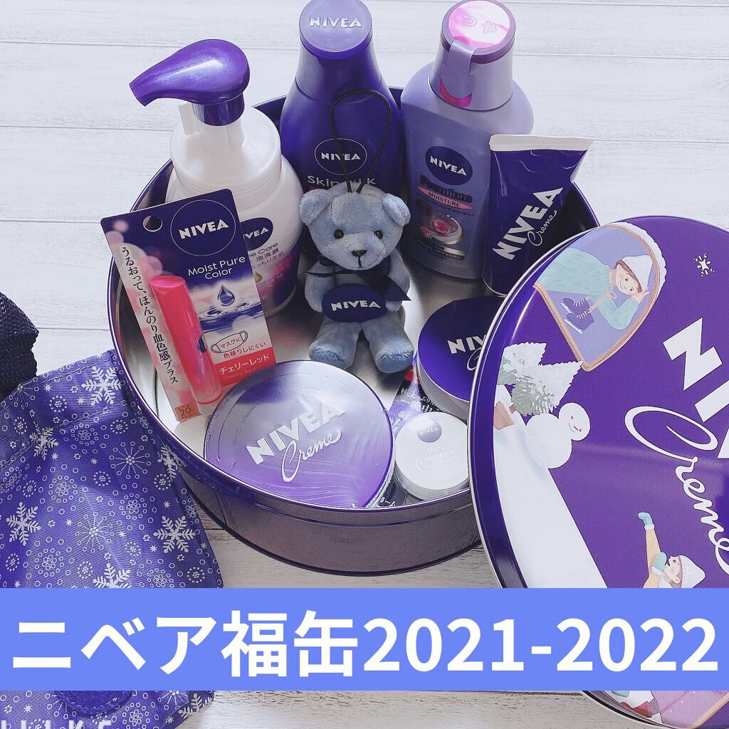 ニベア クリアビューティー弱酸性泡洗顔 もっちり美肌/ニベア/泡洗顔を使ったクチコミ（1枚目）