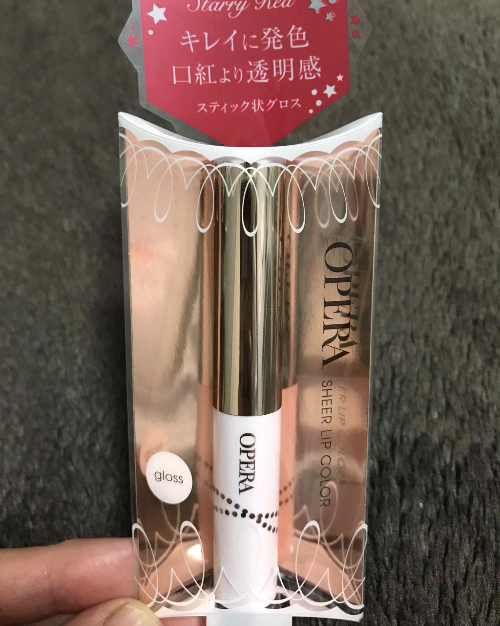オペラ シアーリップカラー RN/OPERA/リップグロスを使ったクチコミ（1枚目）