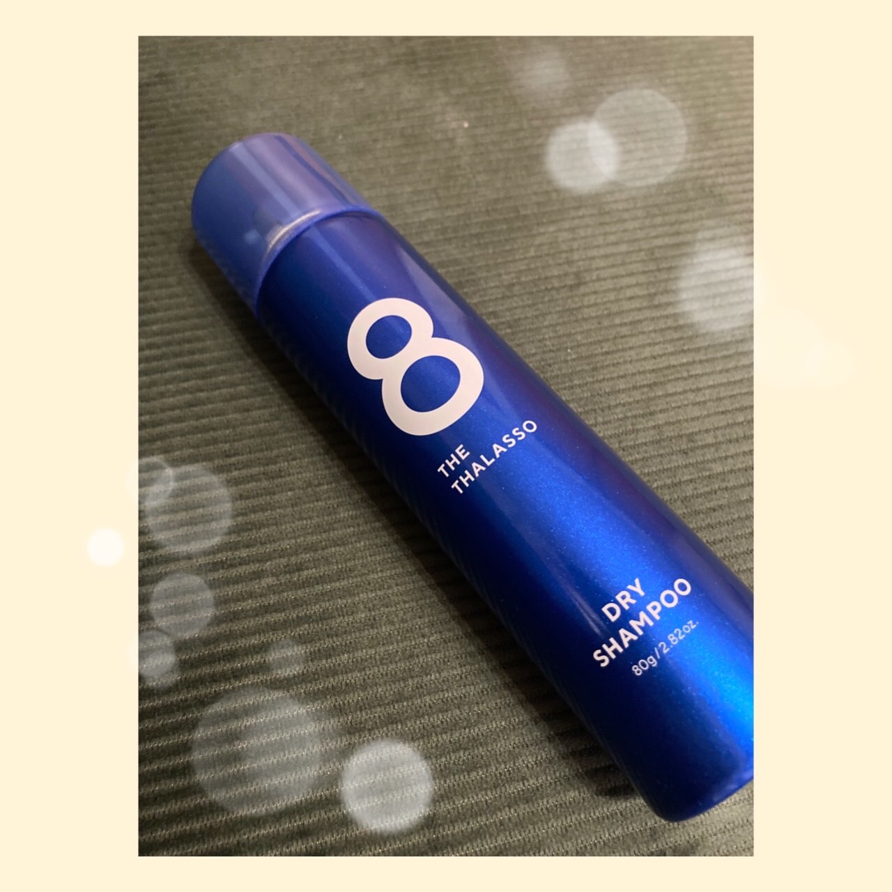 ウォーターレス ドライシャンプー/エイトザタラソ/ドライシャンプーを使ったクチコミ（1枚目）