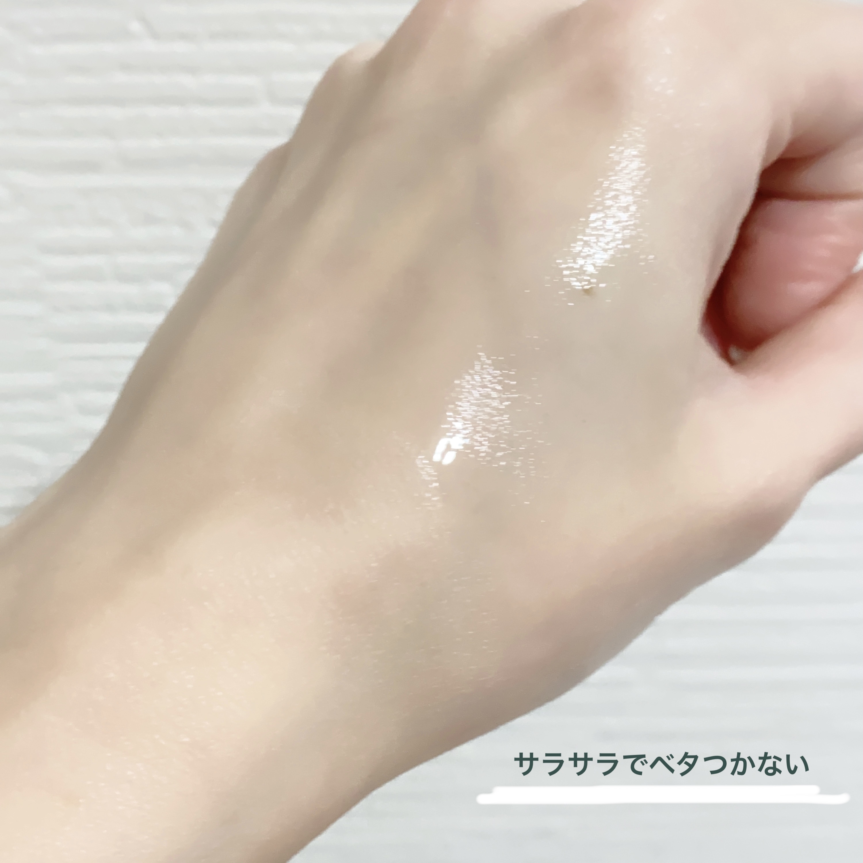 CICA 化粧水/YBK/化粧水を使ったクチコミ（3枚目）