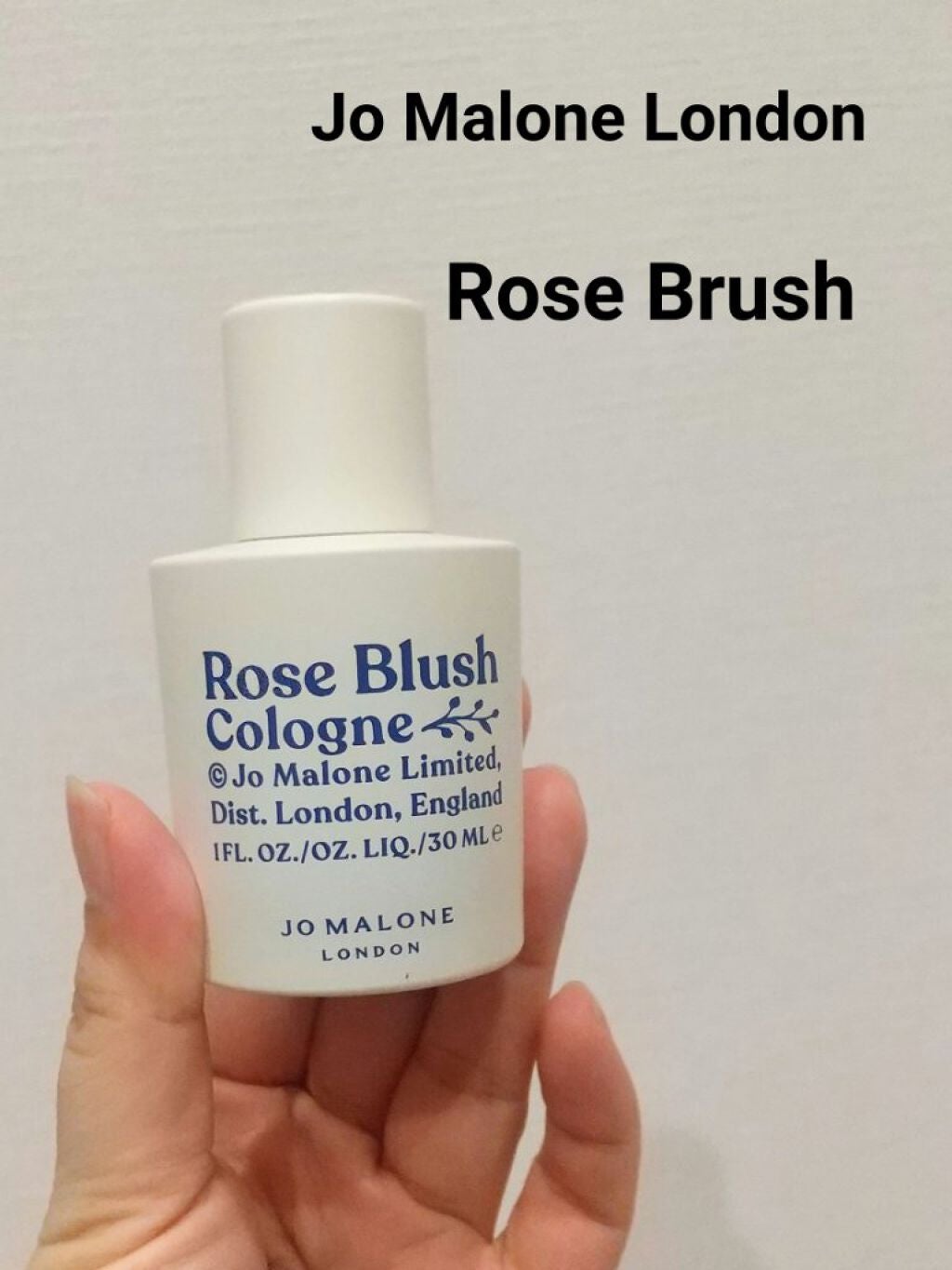 ローズ ブラッシュ コロン/Jo MALONE LONDON/香水(レディース)を使ったクチコミ(1枚目)