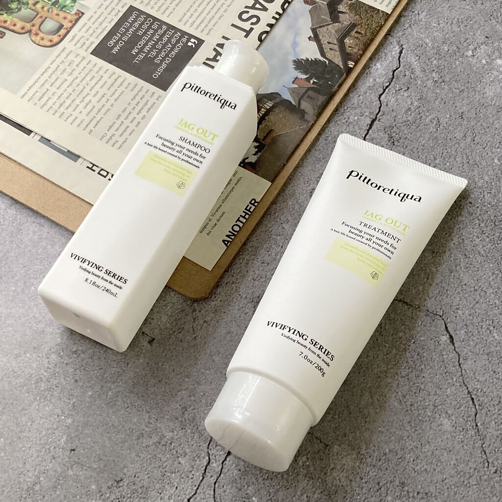 ピトレティカ ジャグアウト シャンプー/トリートメント/タカラベルモント/サロンシャンプーを使ったクチコミ（3枚目）
