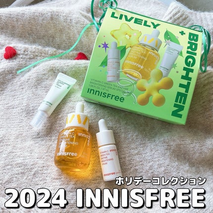 【LIVELY】ホリデービタC グリーンティーエンザイムブライトセラムスペシャルセット/innisfree/スキンケアキットを使ったクチコミ(1枚目)