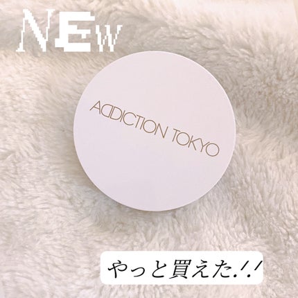 アディクション スキンケアUV タッチアップ クッション/ADDICTION/クッションファンデーションを使ったクチコミ(1枚目)