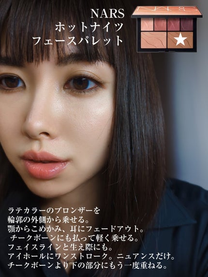 ラスティングフィニッシュ クリーミィ リップ/リンメル ロンドン/口紅を使ったクチコミ(2枚目)