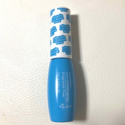 エテュセ ポアレスプライマー/ettusais/化粧下地を使ったクチコミ(1枚目)