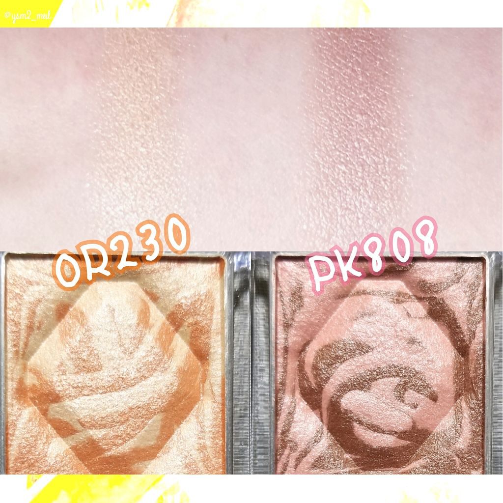 セレクト アイカラー/ESPRIQUE/単色アイシャドウを使ったクチコミ（2枚目）