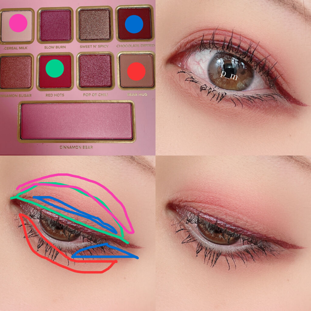 プライムリキッドアイライナー リッチジュエル 02 シャインバーガンディ/ヒロインメイク/リキッドアイライナーを使ったクチコミ（2枚目）