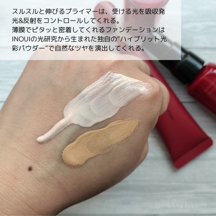 ルースパウダー/INOUI/ルースパウダーを使ったクチコミ(2枚目)