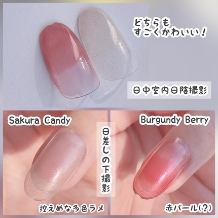 12Free ネイルカバーハードナー/HOMEI/オールインワンネイルを使ったクチコミ(9枚目)