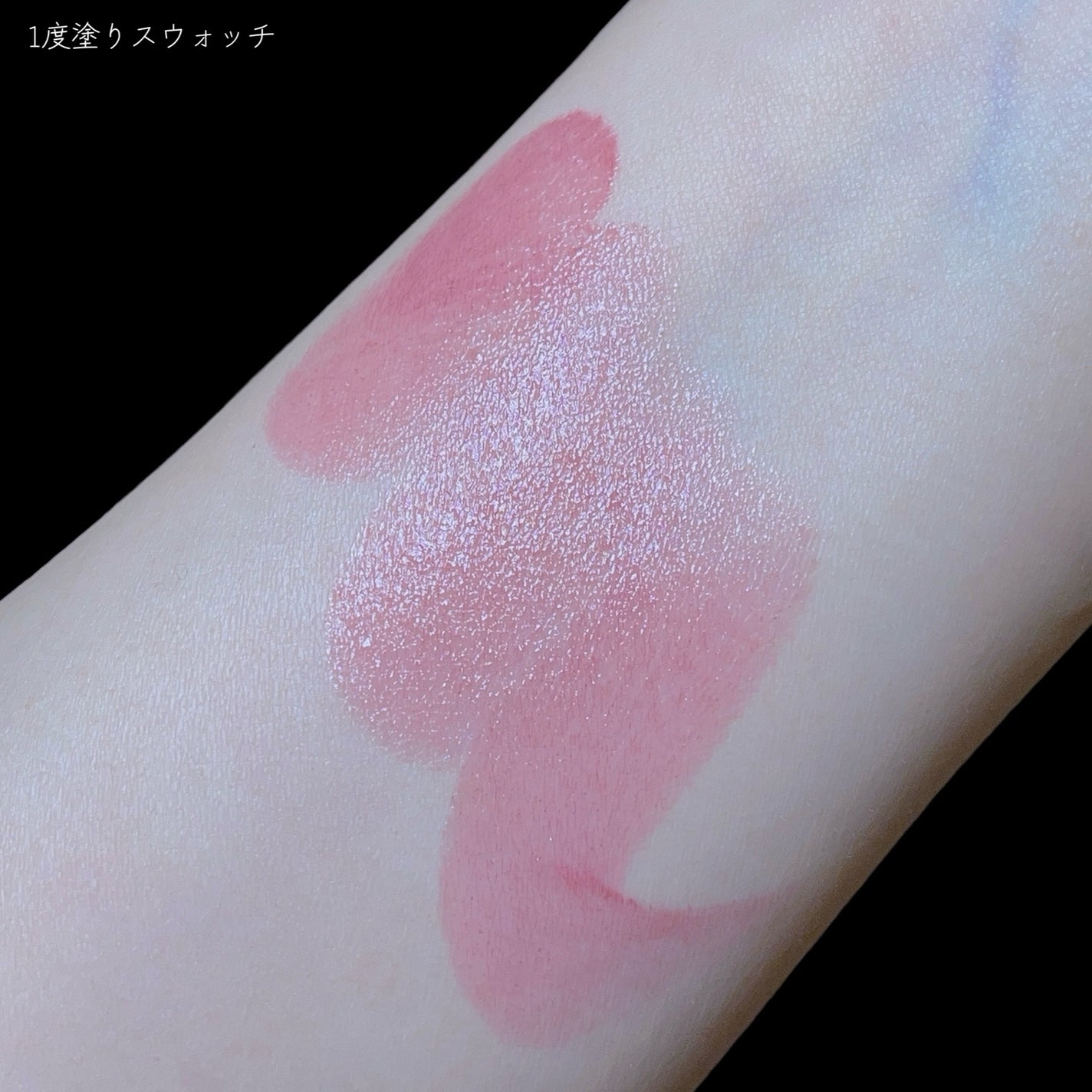 オペラ リップティント N/OPERA/リップティントを使ったクチコミ(4枚目)