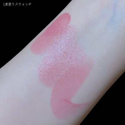 オペラ リップティント N 120 シマリングボルドー(限定色)/OPERA/リップティントの画像