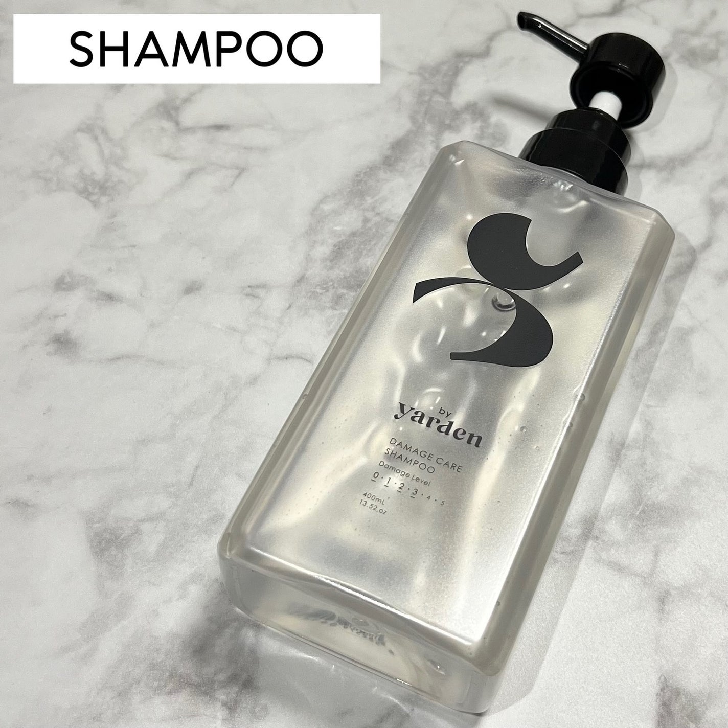 バイヤーデン ダメージケア シャンプー/トリートメント/by Yarden/市販シャンプーを使ったクチコミ(2枚目)