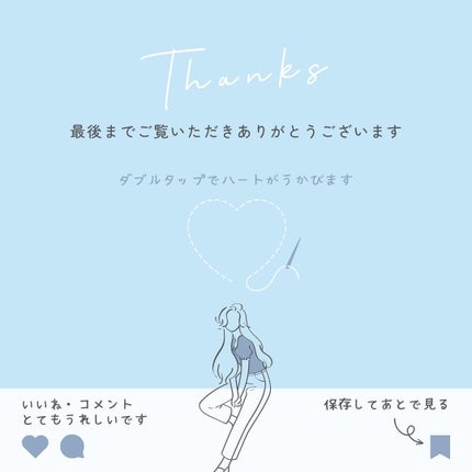 ザ・タイムR アクア/IPSA/化粧水を使ったクチコミ(6枚目)