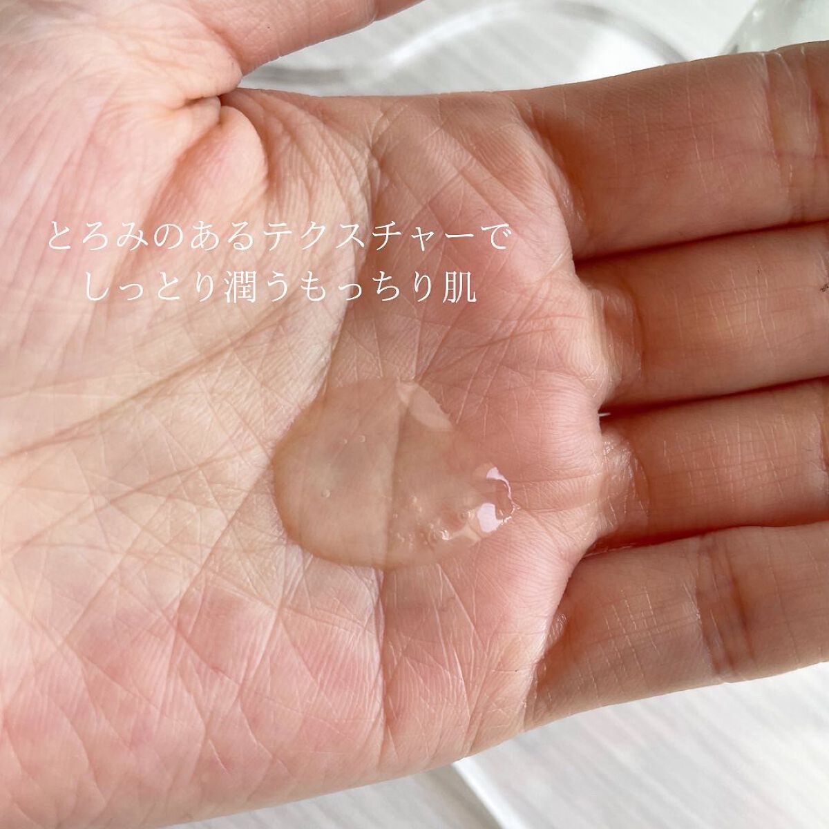 Nセラム/AQUA MARE/美容液を使ったクチコミ（2枚目）