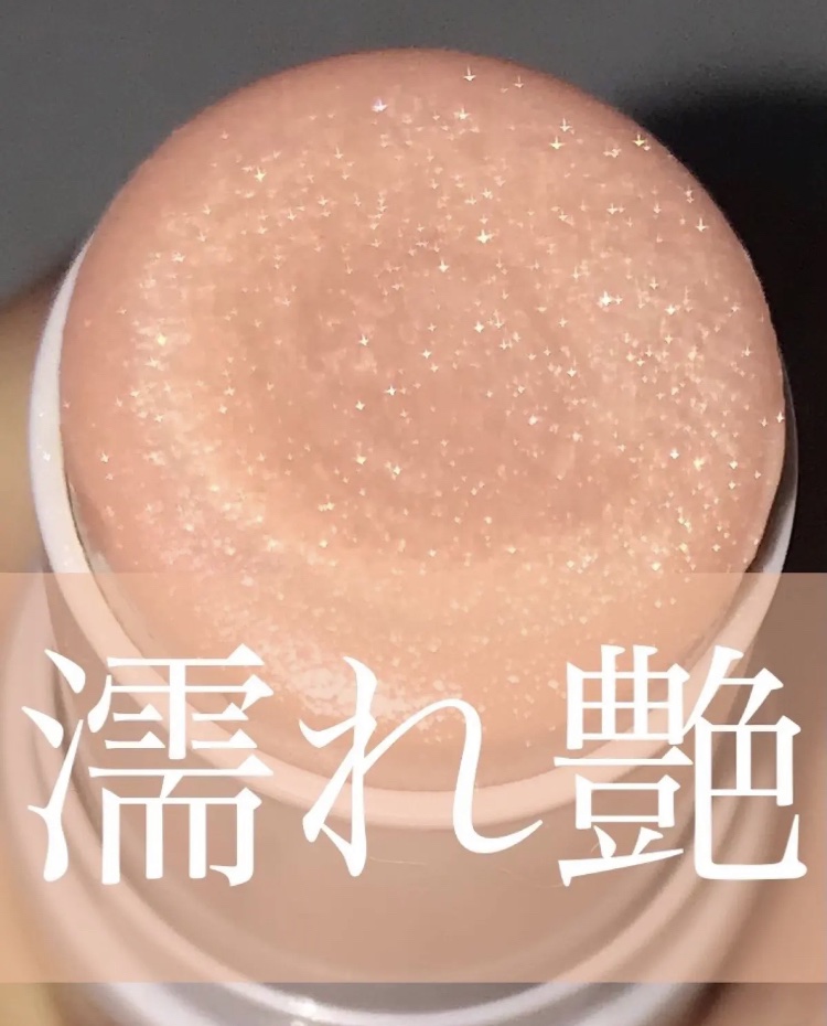 マルチフェイス スティック/FASIO/ジェル・クリームチークを使ったクチコミ（1枚目）