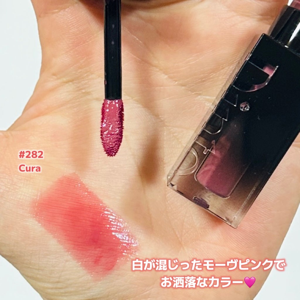 ブラーグロイリップティント/Dinto/リップティントを使ったクチコミ(2枚目)