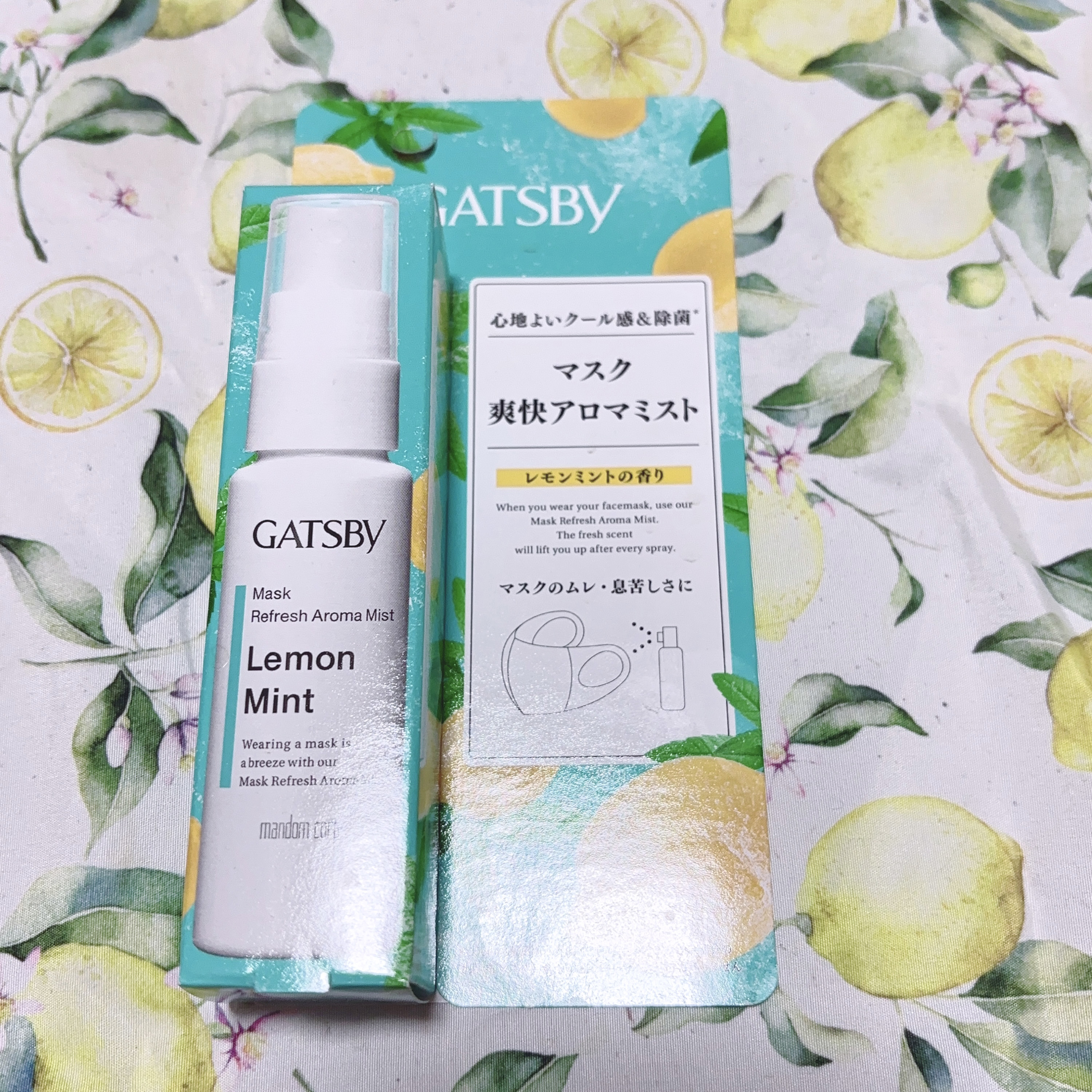 マスク爽快アロマミスト/ギャツビー/マスクを使ったクチコミ（1枚目）