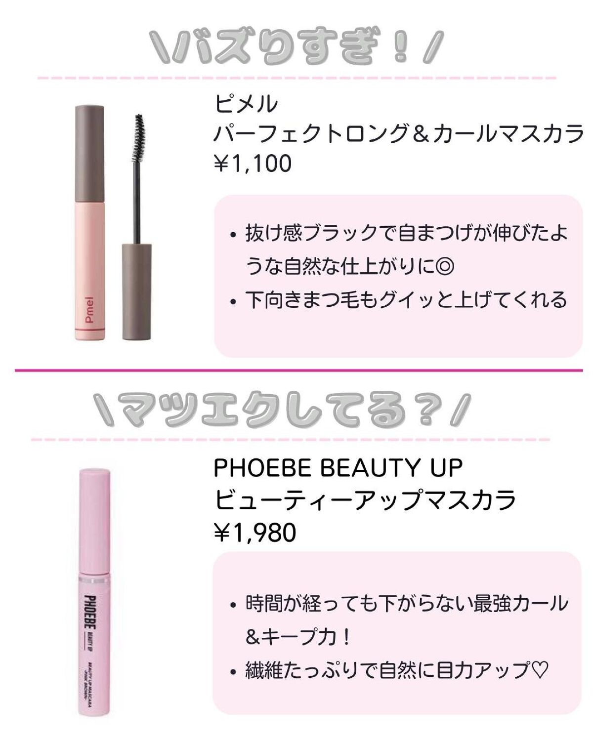 ããð·beauty kitchen on LIPS ã.倧人女åã®æ©ã¿ã解決ãããbeautykitchenãð坿..ãïŒ4æç®ïŒ