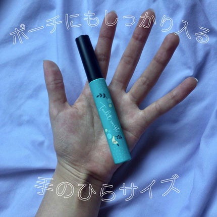 消臭力 トイレ用 携帯タイプ エアリーサボンの香り/消臭力/その他を使ったクチコミ(4枚目)