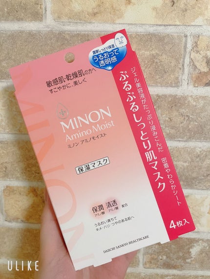 ミノン アミノモイスト ぷるぷるしっとり肌マスク/ミノン/シートマスク・パックを使ったクチコミ(1枚目)