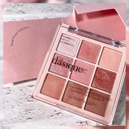 シャドウパレット/dasique/アイシャドウパレットを使ったクチコミ(5枚目)