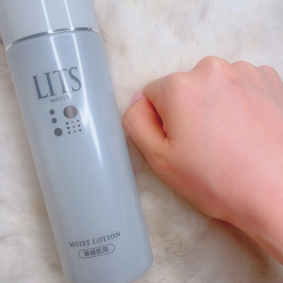 モイスト ローション/リッツ/化粧水を使ったクチコミ(3枚目)