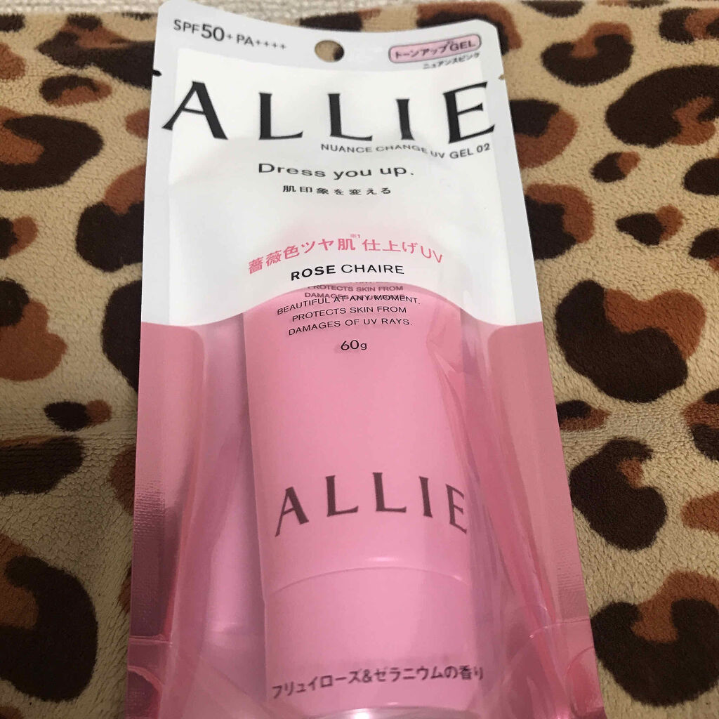 ニュアンスチェンジUV ジェル RS/アリィー/日焼け止めジェルを使ったクチコミ（1枚目）