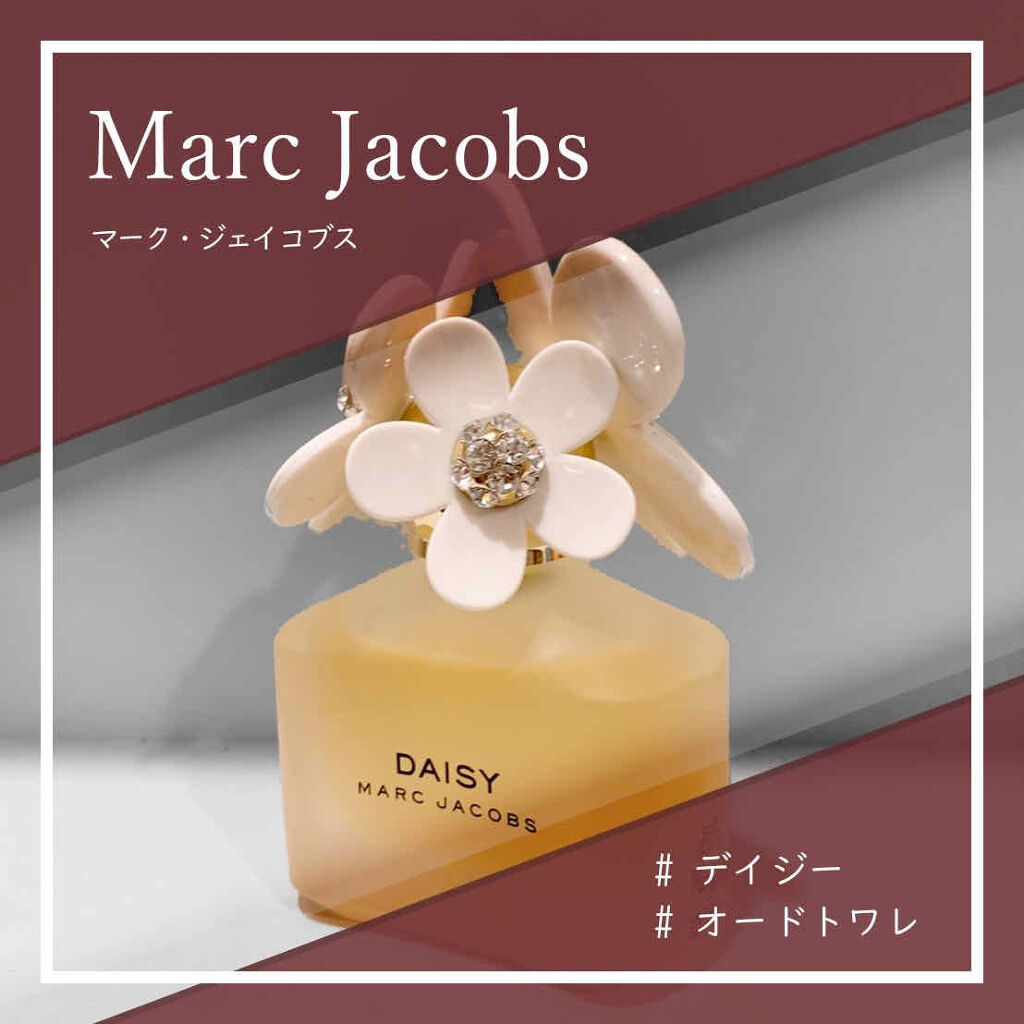デイジー オードトワレ/MARC JACOBS/香水(レディース)を使ったクチコミ（1枚目）