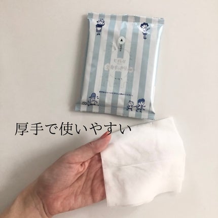 全身すっきりシート/ビオレu/ボディシートを使ったクチコミ(5枚目)