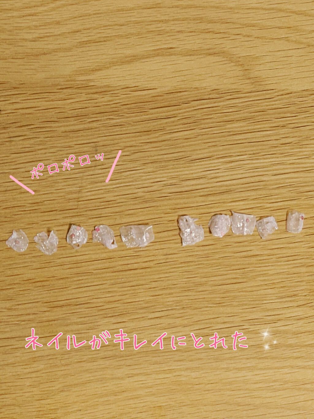 カラフルネイルズ/キャンメイク/マニキュアを使ったクチコミ（1枚目）