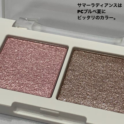マイカラー デュオシャドウ/FAVES BEAUTY/アイシャドウパレットを使ったクチコミ(2枚目)