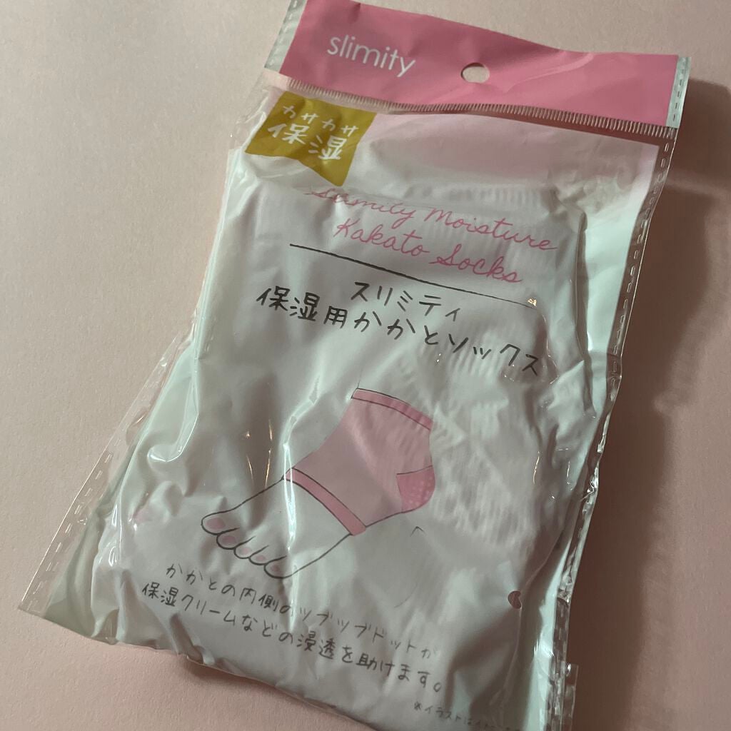 保湿用かかとソックス/キャンドゥ/ボディグッズを使ったクチコミ(1枚目)