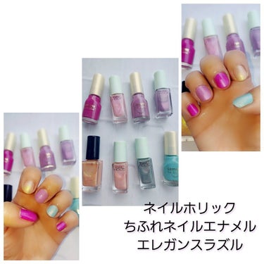 ネイルホリック リミテッドカラー Matte Macaron OR217 アプリコット/ネイルホリック/マニキュアを使ったクチコミ（2枚目）