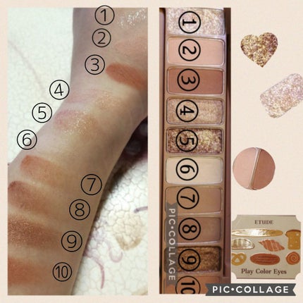 プレイカラー アイシャドウ/ETUDE/アイシャドウパレットを使ったクチコミ(2枚目)