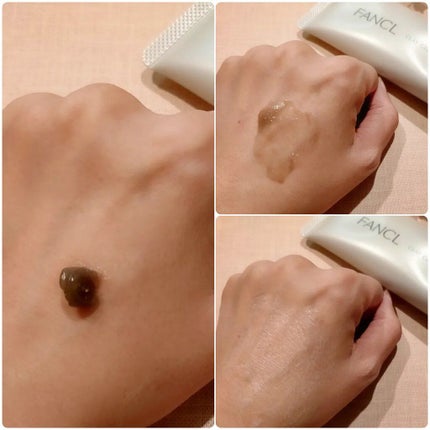 泥ジェル洗顔/ファンケル/その他洗顔料を使ったクチコミ(3枚目)