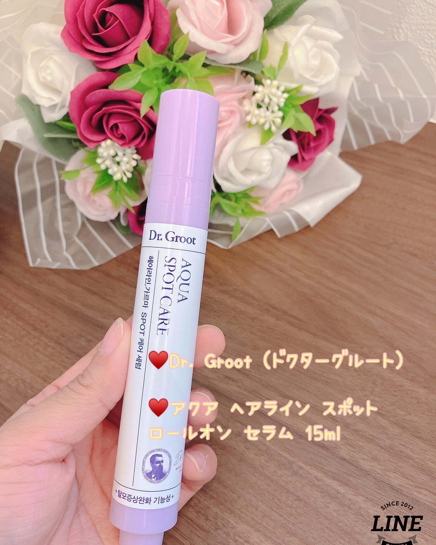 アクア頭皮 ロールオン/Dr.Groot/頭皮ローションを使ったクチコミ（2枚目）