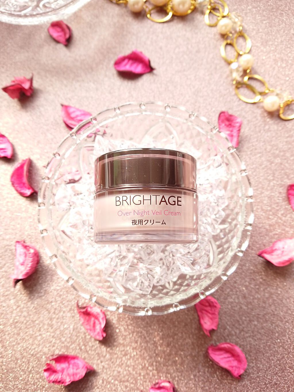 オーバーナイト ヴェールクリーム/BRIGHTAGE/フェイスクリームを使ったクチコミ（1枚目）