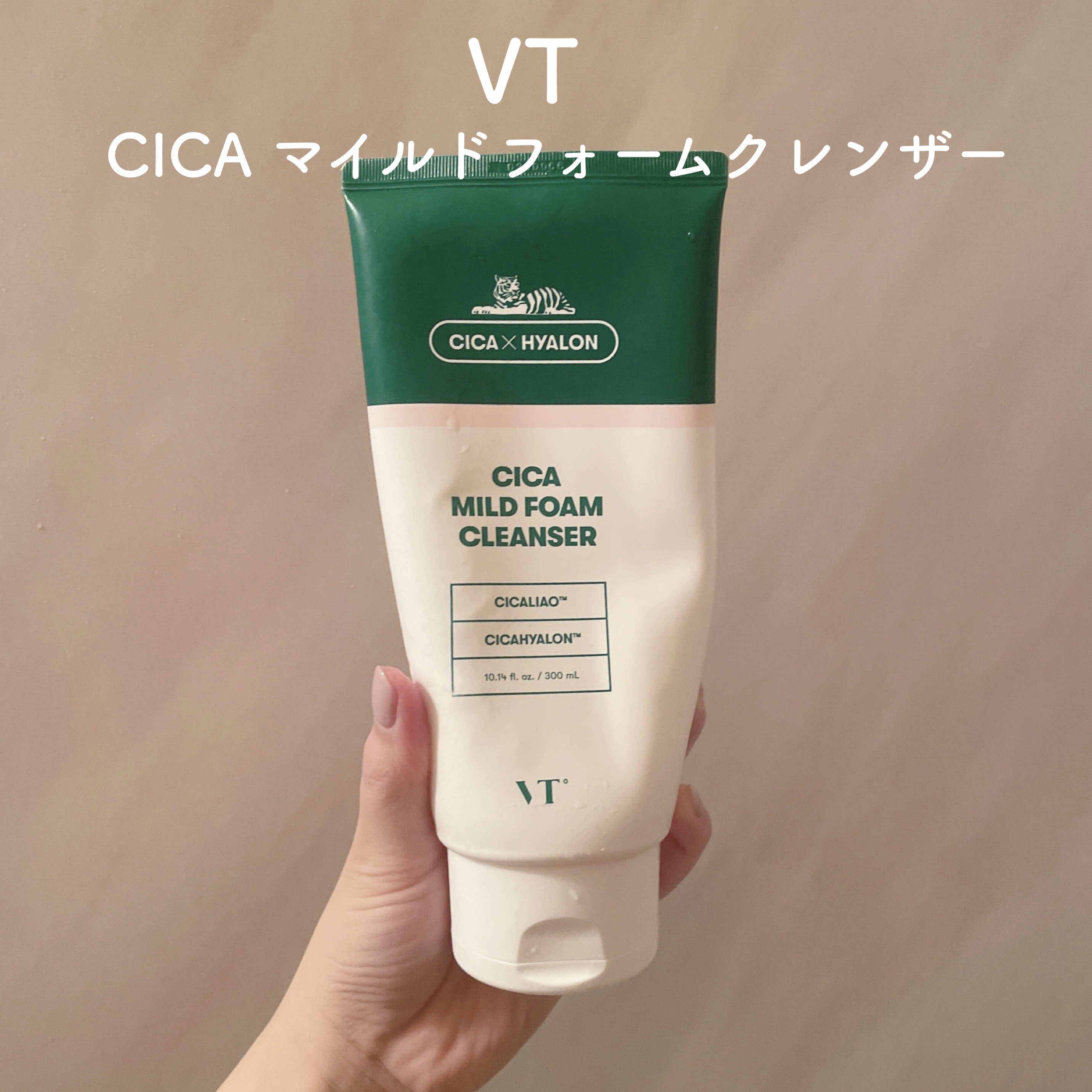 THE BUBBLE NET/BULK HOMME/その他スキンケアグッズを使ったクチコミ（2枚目）