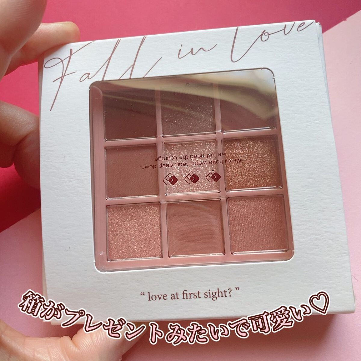 KEYBO FALL IN LOVE SHADOW PALETTE/keybo/アイシャドウパレットを使ったクチコミ(3枚目)