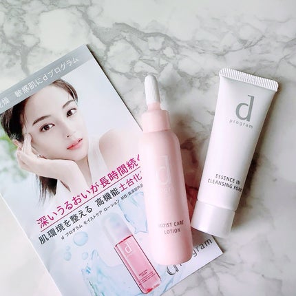 エッセンスイン クレンジングフォーム/d プログラム/洗顔フォームを使ったクチコミ(1枚目)