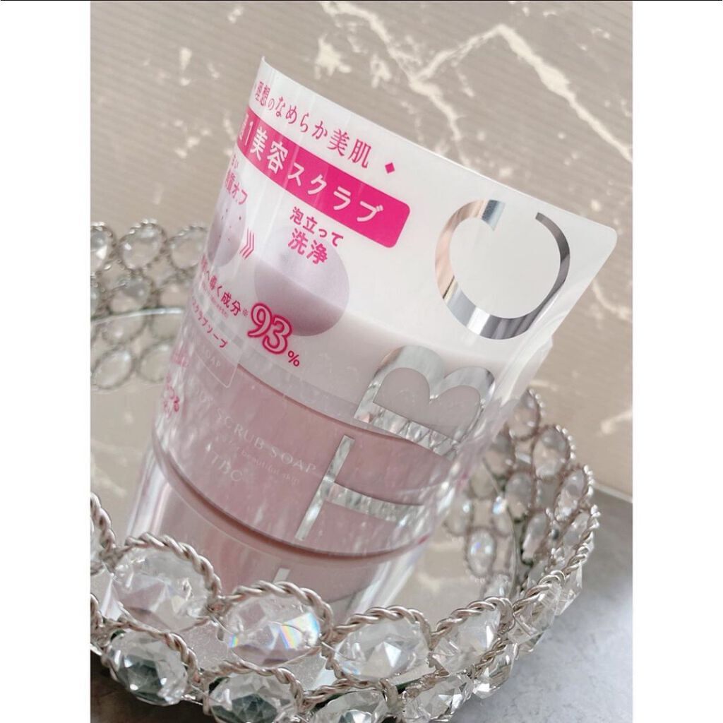 ボディスクラブソープ/TBC/ボディスクラブを使ったクチコミ(2枚目)