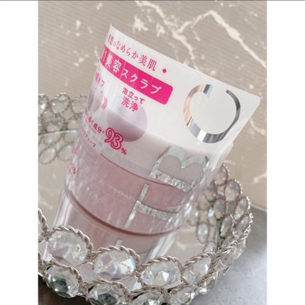 ボディスクラブソープ/TBC/ボディスクラブを使ったクチコミ(2枚目)